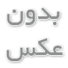 سردخانه میوه چیست